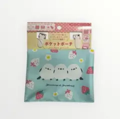 新品.女の子 ポケットポーチ.シマエナガ ポケットポーチ.ポケットポーチ