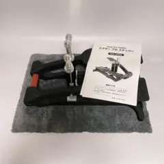 Xiser Pro Trainer エクサー プロ ステッパー フロアマット付き