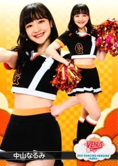 中山なるみ VENUS レギュラーカード BBM 2021 チアリーダー 華