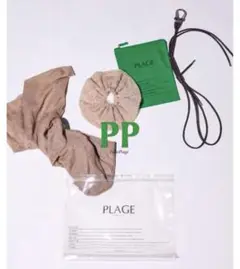 新品　◆Plage ストール　シュシュ　ロープベルト　ポーチ　パケ　4点セット 2025年最新】Plage pp (pakeの人気アイテム - メルカリ