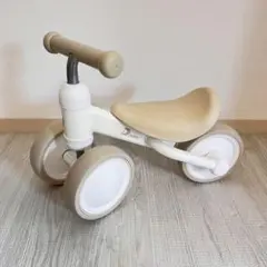 D-bike mini（ディーバイクミニ） ワイド ベージュ