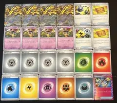 サーフゴーex デッキパーツ エネルギー転送PRO エネルギー回収