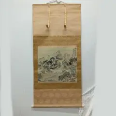 Item thumbnail for item 97d9847d-44ff-4d2b-b17c-d656c1bf2add