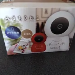 みまもりねこ　レッド