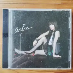 arlie - Modernist CD