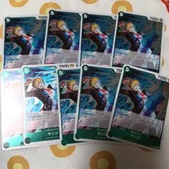 ワンピースカード rサンジ 9枚