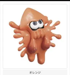 スプラトゥーン イカしたインクジャックマスコット オレンジ