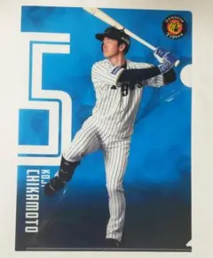 ◆阪神タイガース◆2025年版　選手　A4クリアファイル　近本光司　01