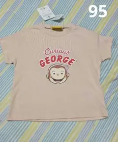CURIOUS GEORGE ベージュ Tシャツ 95