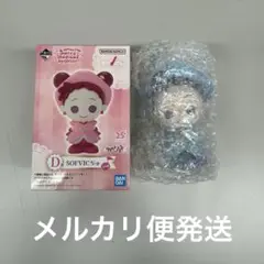 一番くじ おジャ魔女どれみ D賞 妹尾あいこ