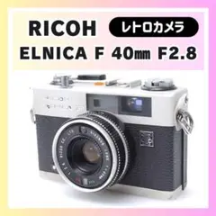 2025年最新】ricoh elnica fの人気アイテム - メルカリ