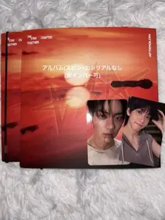 TXT アルバム afterglow スビン トレカ CD Starlight