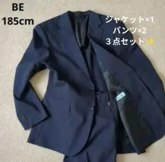 美品✨大きいサイズ✨アオヤマ　メンズスーツ　洗える　ネイビー　ストライプ　セット
