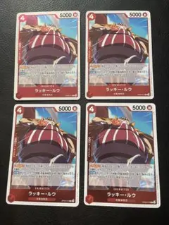 Item thumbnail for item b2a02c49-7774-4f58-a72a-0d3b9d19aa66