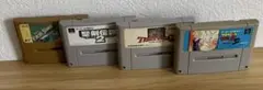 スーパーファミコンソフト　4本セット　トレジャーハンターGほか