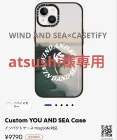 2025年最新】wind and sea iphone14の人気アイテム - メルカリ