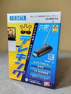 I-O DATA 地デジ対応TVキャプチャ− (GV-MVP/FZ)
