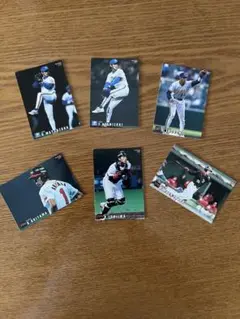 プロ野球 カルビー トレーディングカードセット