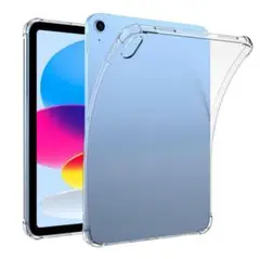 iPad クリアケース 10.5インチ