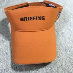 BRIEFING オレンジ バイザー