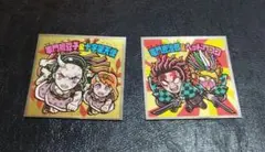 鬼滅の刃マン（遊郭編） シークレット2枚セット