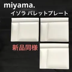 Item thumbnail for item 5beff5d4-f4cf-49c2-996b-5fb1526a2ba2