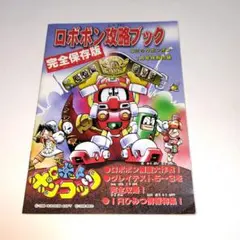 Item thumbnail for item a4b1cdf6-9d10-458e-b300-57b19c473ecd