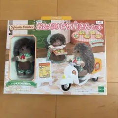 Item thumbnail for item 978bdf9b-b2f4-49df-9905-e74610cb4aba