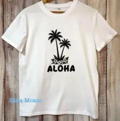 ヤシの木のTシャツ♡ハワイアン フラダンス タヒチアン♡AROHA アロハ♡ロゴ