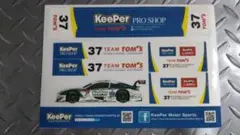 Item thumbnail for item b6d699e8-e2b9-4223-bec9-4a7eab4dcf61