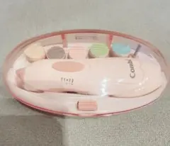 Combi 電動爪切り ピンク