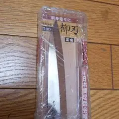 Item thumbnail for item 1bf8549b-8432-43dd-abf8-625168b3ff6a