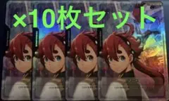 スレッタ　エアリアル リソース　水星の魔女　10枚　Vジャンプ 9月号　プロモ