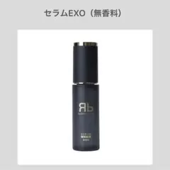 ReZARD beauty セラムEXO 無香料