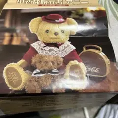【希少品】コカコーラ 限定 テディベア シリアルナンバー付 1112/1886 希少品】コカコーラ 限定 テディベア シリアルナンバー付 1112