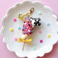 (No.10)チョコバナナ チャーム