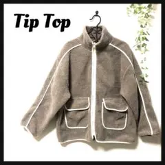 Tip Top ティップトップ リバーシブル ブルゾン ベージュ モコモコ