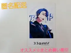 DEBUT XlamV シャタコレ イッセイ