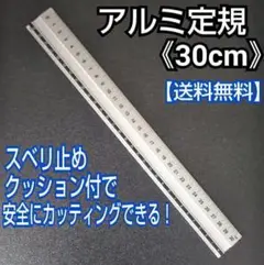 Item thumbnail for item eceff257-e254-4439-8906-f46ac75859a3