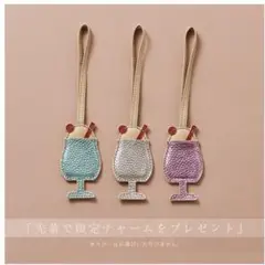 アタオ、カバン、チャーム