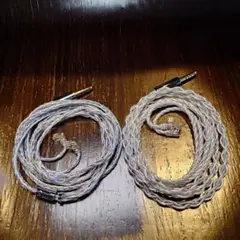 イヤホン リケーブル QDC 4.4mm バランス接続 ケーブル2種セット