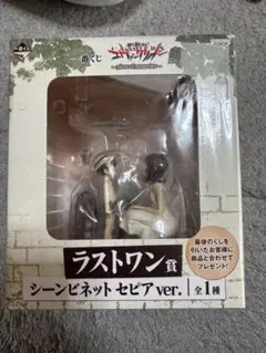 Item thumbnail for item a402ce80-64f0-441b-b98d-97c5b964e19f