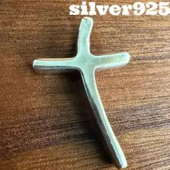 Item thumbnail for item 6df8324e-7bf0-451a-9914-1db95e7c3f9a