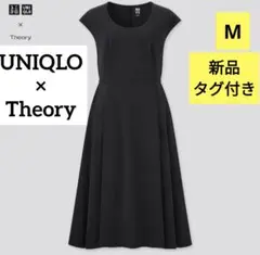 【新品タグ付き】ユニクロ×theory Aラインワンピース（半袖） ブラック M