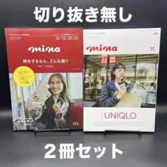 Item thumbnail for item 76fbab89-8733-405e-9c7b-aa598bd542f4