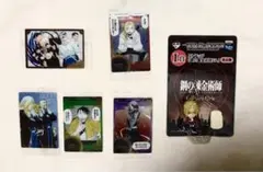 鋼の錬金術師ウエハースカード 5枚　＆ 一番くじ　I賞のストラップ　セット