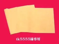 特別価格　牛本ヌメ革クラフト用　A3 厚み選べる　ナチュラル　１枚
