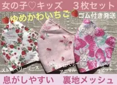 Item thumbnail for item c0736f11-7021-42c2-a058-ffc93caf5469