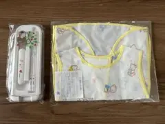 【新品未使用】ファミリア お食事エプロン カラトリーセット
