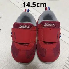 アシックス　スクスク　アイダホ　赤　レッド　14.5cm